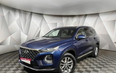 Hyundai Santa Fe IV, 2020 год, 2 649 000 рублей, 1 фотография