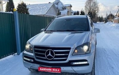 Mercedes-Benz GL-Класс, 2012 год, 1 750 000 рублей, 1 фотография