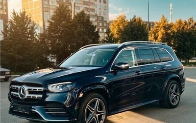Mercedes-Benz GLS, 2020 год, 8 250 000 рублей, 1 фотография