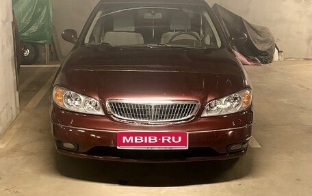 Nissan Maxima VIII, 2000 год, 229 000 рублей, 1 фотография