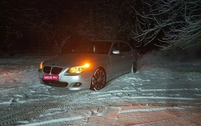 BMW 5 серия, 2004 год, 900 000 рублей, 1 фотография