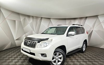 Toyota Land Cruiser Prado 150 рестайлинг 2, 2012 год, 2 419 000 рублей, 1 фотография