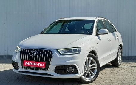 Audi Q3, 2013 год, 1 499 000 рублей, 1 фотография