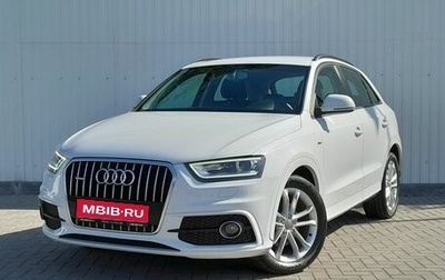 Audi Q3, 2013 год, 1 499 000 рублей, 1 фотография