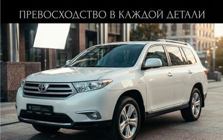 Toyota Highlander III, 2012 год, 1 800 000 рублей, 1 фотография
