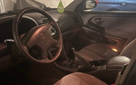 Nissan Maxima VIII, 2000 год, 229 000 рублей, 6 фотография