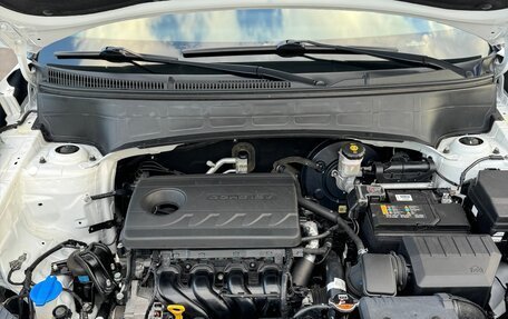 Hyundai Creta, 2022 год, 2 340 000 рублей, 7 фотография
