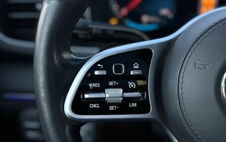 Mercedes-Benz GLS, 2020 год, 8 250 000 рублей, 13 фотография