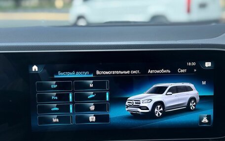 Mercedes-Benz GLS, 2020 год, 8 250 000 рублей, 18 фотография