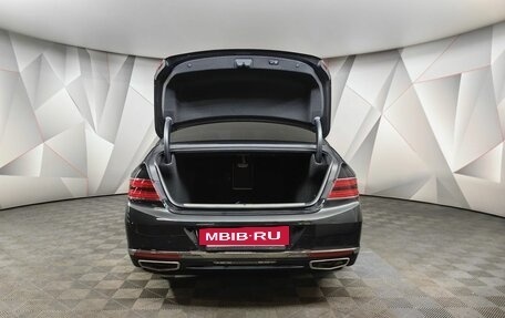 Genesis G90 I рестайлинг, 2021 год, 2 949 000 рублей, 12 фотография
