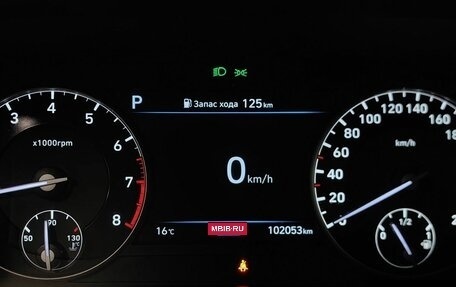 Genesis G90 I рестайлинг, 2021 год, 2 949 000 рублей, 18 фотография