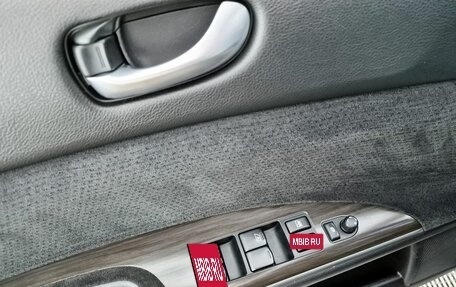 Nissan Teana, 2013 год, 1 159 000 рублей, 13 фотография