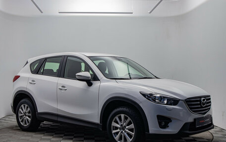 Mazda CX-5 II, 2015 год, 1 845 000 рублей, 8 фотография