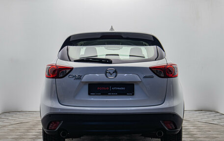 Mazda CX-5 II, 2015 год, 1 845 000 рублей, 5 фотография