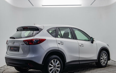 Mazda CX-5 II, 2015 год, 1 845 000 рублей, 6 фотография