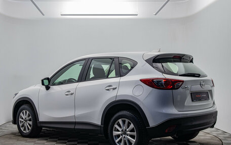 Mazda CX-5 II, 2015 год, 1 845 000 рублей, 4 фотография