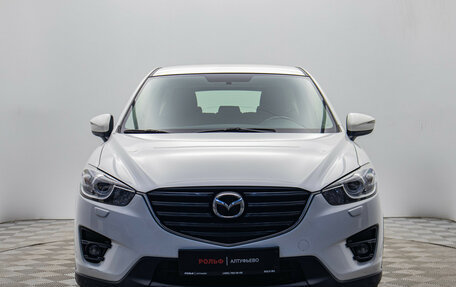 Mazda CX-5 II, 2015 год, 1 845 000 рублей, 9 фотография