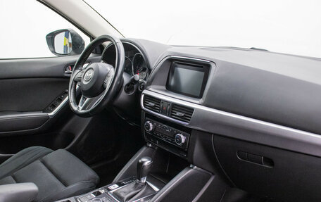 Mazda CX-5 II, 2015 год, 1 845 000 рублей, 11 фотография