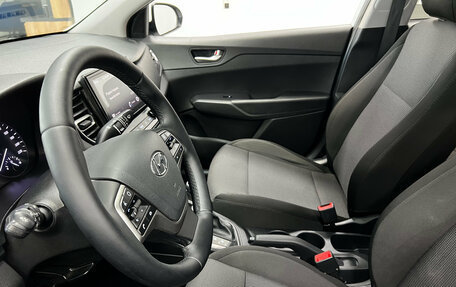 Hyundai Solaris II рестайлинг, 2020 год, 1 220 000 рублей, 12 фотография