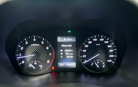 Hyundai Solaris II рестайлинг, 2020 год, 1 220 000 рублей, 11 фотография