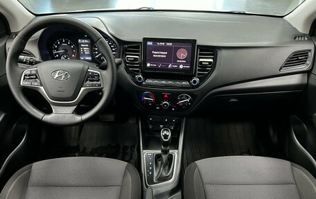 Hyundai Solaris II рестайлинг, 2020 год, 1 220 000 рублей, 14 фотография
