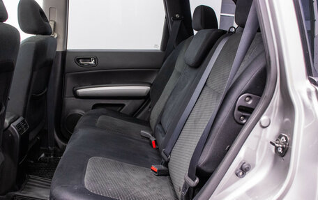 Nissan X-Trail, 2013 год, 1 245 000 рублей, 11 фотография
