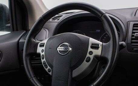 Nissan X-Trail, 2013 год, 1 245 000 рублей, 15 фотография