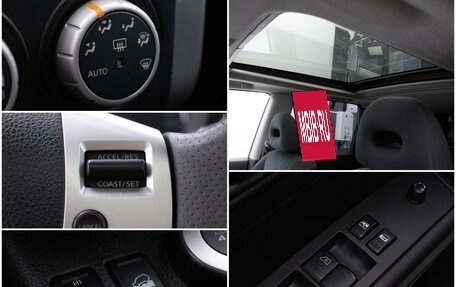 Nissan X-Trail, 2013 год, 1 245 000 рублей, 16 фотография
