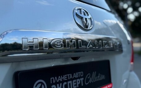 Toyota Highlander III, 2012 год, 1 800 000 рублей, 12 фотография
