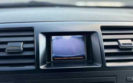 Toyota Highlander III, 2012 год, 1 800 000 рублей, 23 фотография