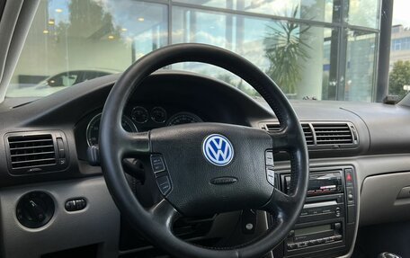 Volkswagen Passat B5+ рестайлинг, 2002 год, 440 000 рублей, 11 фотография
