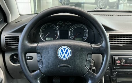Volkswagen Passat B5+ рестайлинг, 2002 год, 440 000 рублей, 13 фотография
