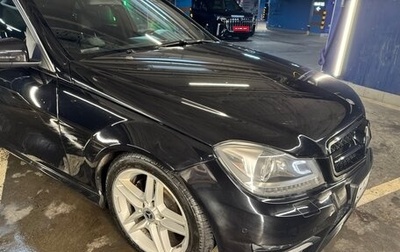Mercedes-Benz C-Класс, 2011 год, 1 500 000 рублей, 1 фотография