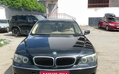 BMW 7 серия, 2006 год, 650 000 рублей, 1 фотография
