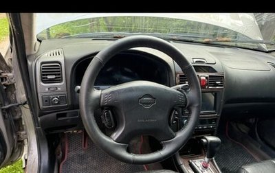 Nissan Maxima VIII, 2001 год, 245 000 рублей, 1 фотография