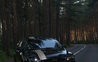 Ford Focus II рестайлинг, 2005 год, 570 000 рублей, 1 фотография