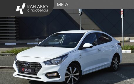 Hyundai Solaris II рестайлинг, 2019 год, 1 355 000 рублей, 1 фотография