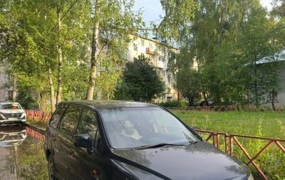 Mitsubishi Chariot III, 2000 год, 110 000 рублей, 1 фотография