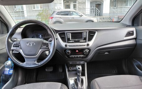 Hyundai Solaris II рестайлинг, 2018 год, 1 250 000 рублей, 7 фотография