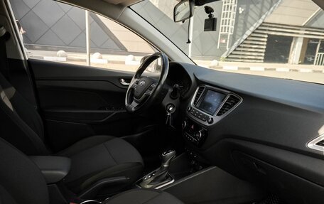 Hyundai Solaris II рестайлинг, 2019 год, 1 355 000 рублей, 6 фотография