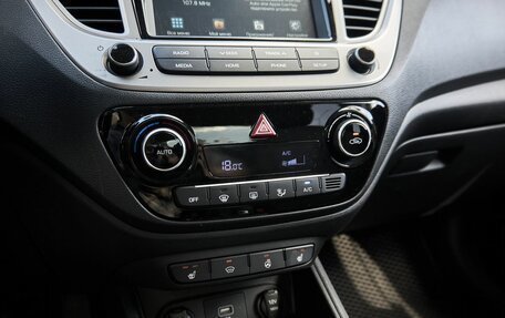 Hyundai Solaris II рестайлинг, 2019 год, 1 355 000 рублей, 10 фотография
