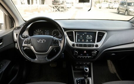 Hyundai Solaris II рестайлинг, 2019 год, 1 355 000 рублей, 8 фотография