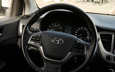 Hyundai Solaris II рестайлинг, 2019 год, 1 355 000 рублей, 14 фотография