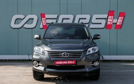 Toyota RAV4, 2011 год, 1 369 000 рублей, 3 фотография