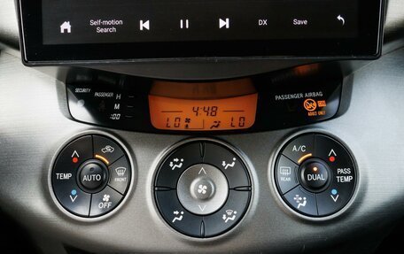 Toyota RAV4, 2011 год, 1 369 000 рублей, 20 фотография