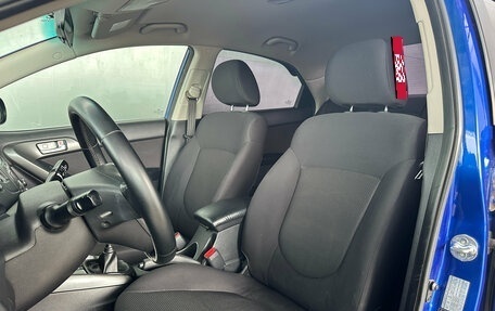 KIA Cerato III, 2011 год, 790 000 рублей, 11 фотография