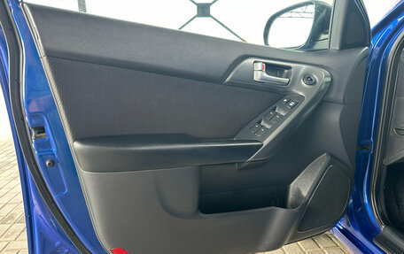 KIA Cerato III, 2011 год, 790 000 рублей, 19 фотография