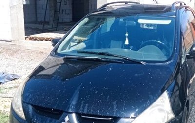 Mitsubishi Grandis, 2006 год, 640 000 рублей, 1 фотография