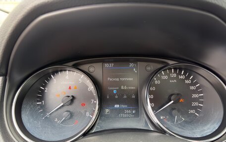 Nissan X-Trail, 2021 год, 2 520 000 рублей, 18 фотография