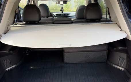 Nissan X-Trail, 2021 год, 2 520 000 рублей, 20 фотография